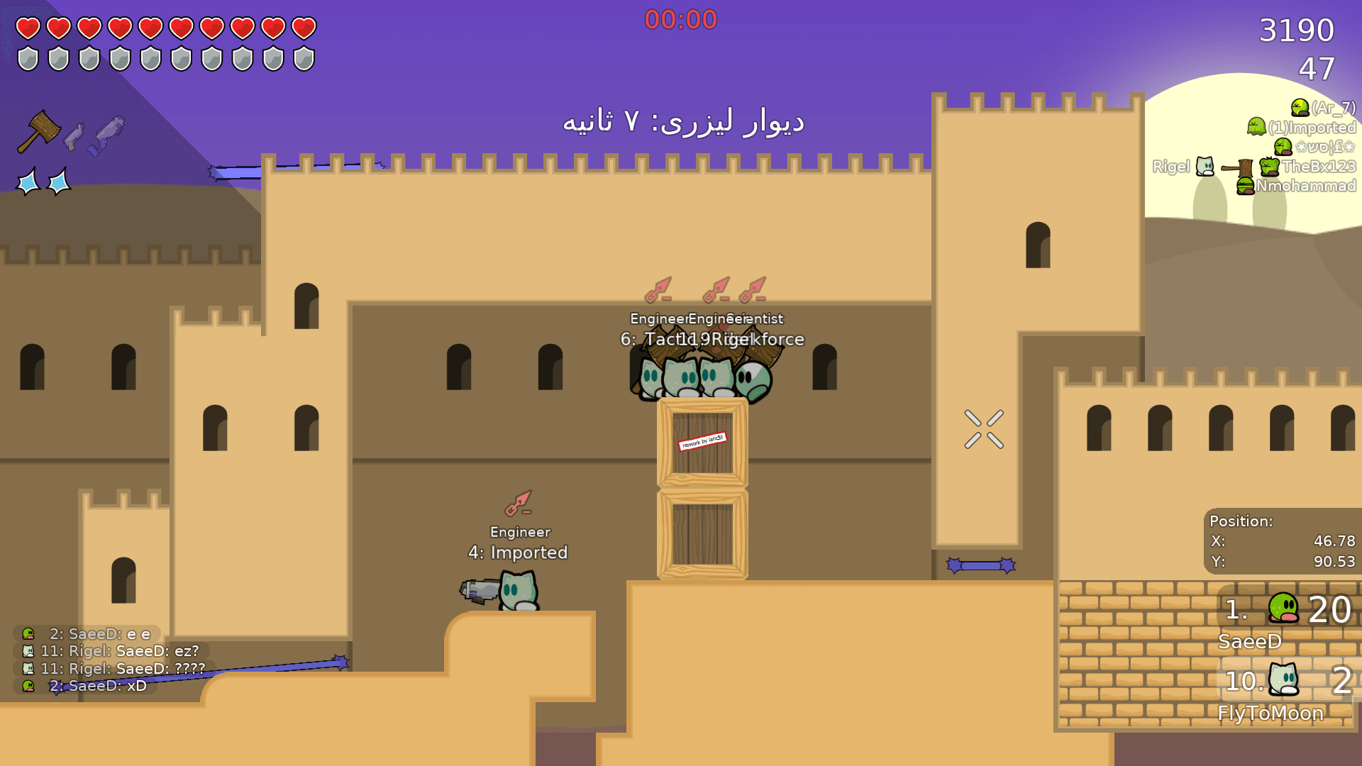 مود Zombie
